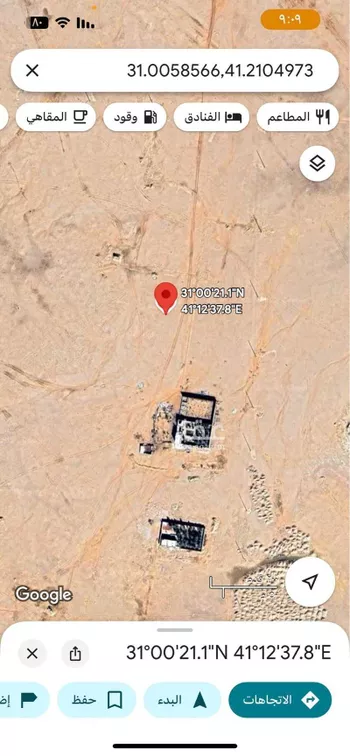 أرض للبيع في شارع جابر ابن حيان, حي غرناطة الشرقي, مدينة عرعر, منطقة الحدود الشماليه
