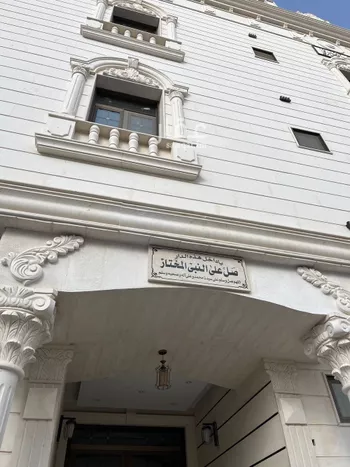 شقة للإيجار في شارع ابراهيم النصر, حي الرانوناء, مدينة المدينه المنوره, منطقة المدينة المنورة صورة 3