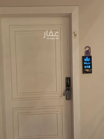 شقة للإيجار في شارع القرية العليا, حي الحمراء, مدينة الخبر, المنطقة الشرقية صورة 2