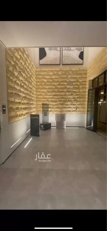 شقة للبيع في شارع الأقطار, حي الملقا, مدينة الرياض, منطقة الرياض صورة 2