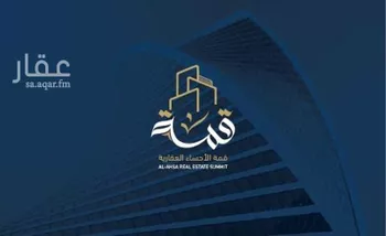 فيلا للبيع في شارع النسور, حي الصقور, مدينة الاحساء, المنطقة الشرقية صورة 3