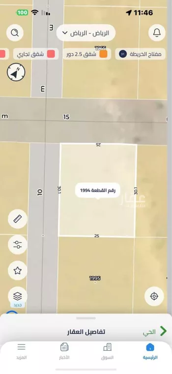 أرض للإيجار في حي الخير, مدينة الرياض, منطقة الرياض