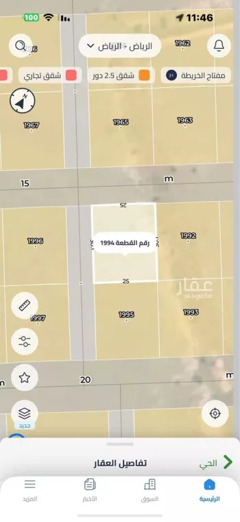 أرض للإيجار في حي الخير, مدينة الرياض, منطقة الرياض صورة 2