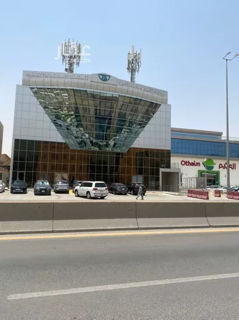 مكتب تجاري للإيجار في شارع الثمامة الفرعي, حي الصحافة, مدينة الرياض, منطقة الرياض صورة 2