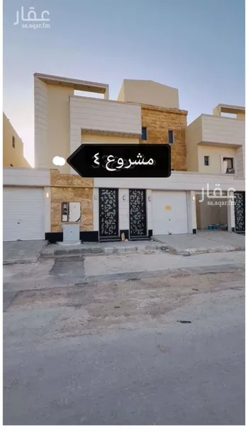 دور للبيع في شارع عبيدالله الهذلي, حي عكاظ, مدينة الرياض, منطقة الرياض