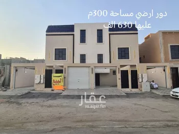 دور للبيع في شارع محمد ماجد كردي, حي بدر, مدينة الرياض, منطقة الرياض