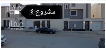 فيلا للبيع في شارع عبيدالله الهذلي, حي عكاظ, مدينة الرياض, منطقة الرياض
