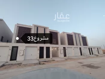 دور للبيع في شارع نجم الدين الايوبي, حي طويق, مدينة الرياض, منطقة الرياض