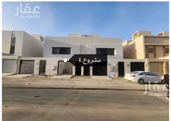 فيلا للبيع في شارع إبراهيم النبراوي, حي الحزم, مدينة الرياض, منطقة الرياض