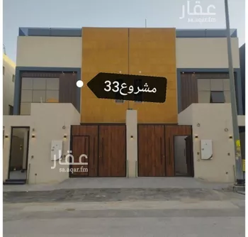 فيلا للبيع في شارع عبدالخالق الصابوني, حي عكاظ, مدينة الرياض, منطقة الرياض