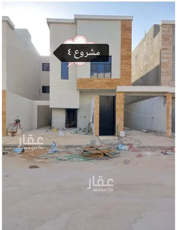 شقة للبيع في شارع ابن سيده اللغوي, حي عكاظ, مدينة الرياض, منطقة الرياض