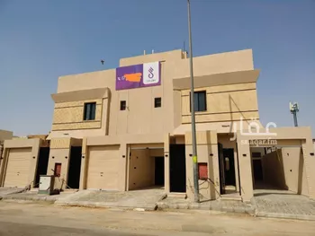 فيلا للبيع في شارع الصرح, حي الزهرة, مدينة الرياض, منطقة الرياض