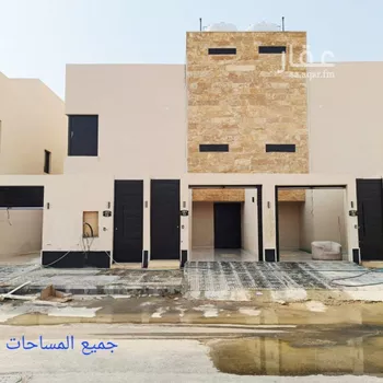 دور للبيع في شارع ابن نعيم, حي طيبة, مدينة الرياض, منطقة الرياض