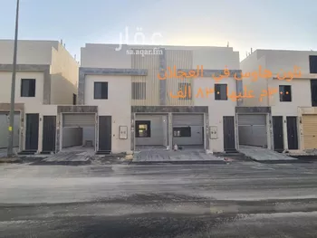 فيلا للبيع في شارع أبي الفضل الأربيلي, حي عكاظ, مدينة الرياض, منطقة الرياض