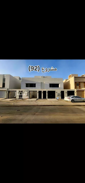 فيلا للبيع في شارع المبرد, حي الحزم, مدينة الرياض, منطقة الرياض