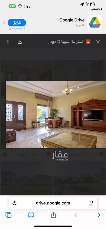 استراحة للبيع في شارع عقرباء 125, حي عقرباء, مدينة امارة منطقة الرياض - الجبيله, منطقة الرياض صورة 2