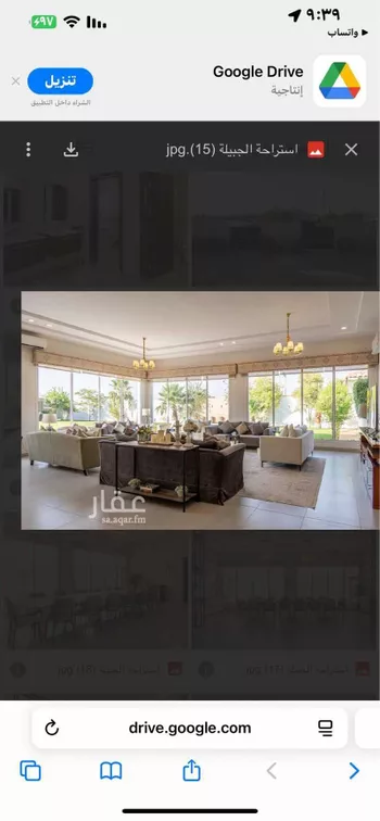 استراحة للبيع في شارع عقرباء 125, حي عقرباء, مدينة امارة منطقة الرياض - الجبيله, منطقة الرياض صورة 3
