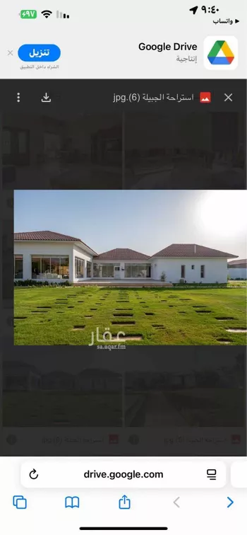 استراحة للبيع في شارع عقرباء 125, حي عقرباء, مدينة امارة منطقة الرياض - الجبيله, منطقة الرياض