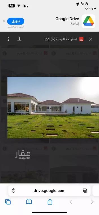 استراحة للبيع في شارع عقرباء 125 ، العيينة ، الدرعية