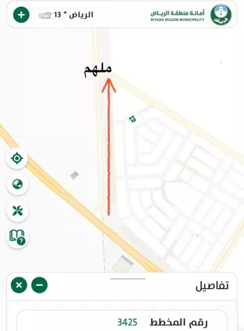 أرض للبيع في حي الخير, مدينة الرياض, منطقة الرياض صورة 4