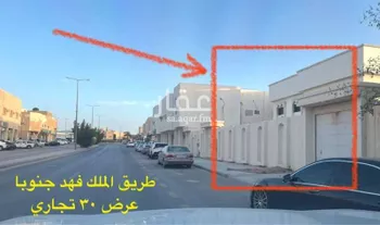 فيلا للبيع في شارع الملك فهد ابن عبدالعزيز سعود, حي الفيصلية, مدينة امارة منطقة الرياض - الدرعيه, منطقة الرياض صورة 2