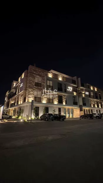 شقة للبيع في شارع الشيخ ع??دالرحمن بن عبداللطيف بن عبدال, حي المنار, مدينة الرياض, منطقة الرياض صورة 2