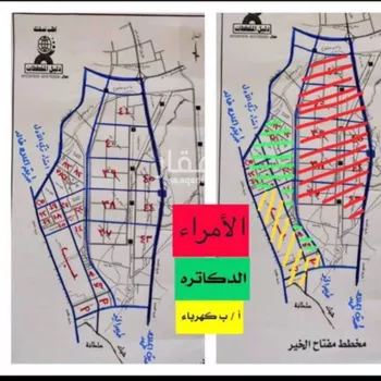 أرض للبيع في حي الخير, مدينة الرياض, منطقة الرياض صورة 3