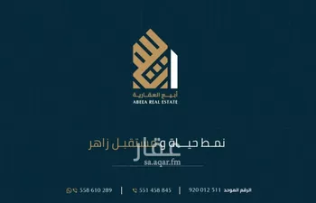 فيلا للإيجار في شارع 13ا, حي الصدفة, مدينة الدمام, المنطقة الشرقية صورة 3