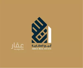 أرض للبيع في حي الصدفة, مدينة الدمام, المنطقة الشرقية صورة 2