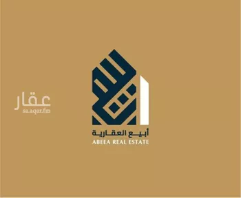 أرض للبيع في حي المنتزة, مدينة الدمام, المنطقة الشرقية صورة 3