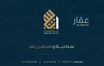 أرض للبيع في حي الهدا, مدينة الاحساء, المنطقة الشرقية صورة 2
