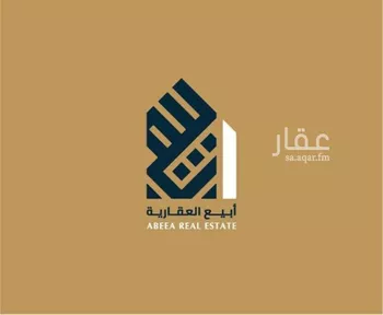 أرض للبيع في شارع خلف الزهراوي, حي الزهور, مدينة الدمام, المنطقة الشرقية صورة 2