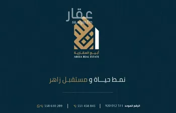 أرض للبيع في شارع خلف الزهراوي, حي الزهور, مدينة الدمام, المنطقة الشرقية صورة 3