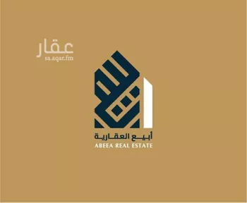 أرض للبيع في شارع عمرو بن النعمان بن مغدنى, حي البديع الشرقى, مدينة ضرما, منطقة الرياض