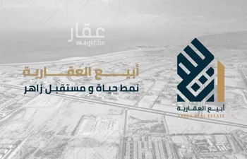 أرض للبيع في شارع بن باز , حي المنار, مدينة الدمام, المنطقة الشرقية