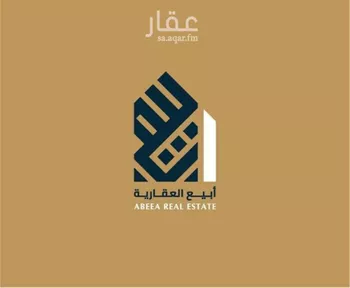 محل للإيجار في شارع الظهران الجبيل السريع, حي الروضة, مدينة الدمام, المنطقة الشرقية صورة 2