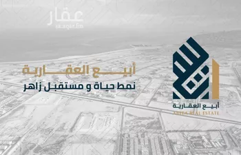فيلا للبيع في شارع وكيع القاضي, حي الصدفة, مدينة الدمام, المنطقة الشرقية صورة 2
