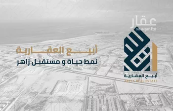 أرض للبيع في حي البحر, مدينة الخبر, المنطقة الشرقية صورة 2