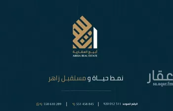 أرض للبيع في حي الزهراء, مدينة القطيف, المنطقة الشرقية صورة 4
