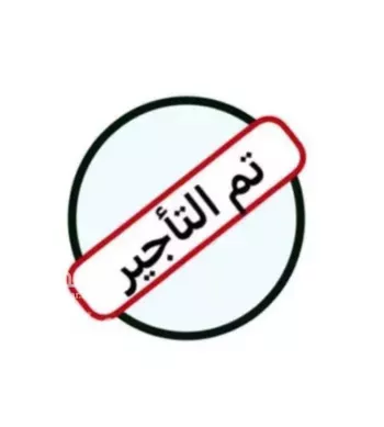 شقة للإيجار في شارع 4 السيف, حي السيف, مدينة الدمام, المنطقة الشرقية