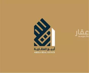 أرض للبيع في شارع النورس, حي الجوهرة, مدينة الدمام, المنطقة الشرقية صورة 2