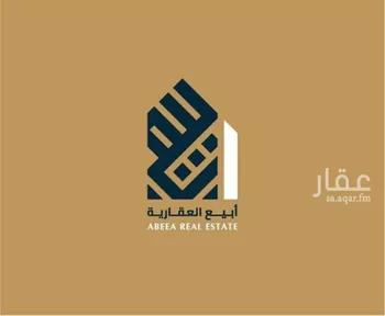 أرض للبيع في شارع وكيع القاضي, حي الصدفة, مدينة الدمام, المنطقة الشرقية صورة 3