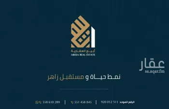 شقة للإيجار في حي السيف, مدينة الدمام, المنطقة الشرقية صورة 2