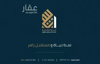 أرض للبيع في شارع سلمة بن سليمان, حي الصدفة, مدينة الدمام, المنطقة الشرقية صورة 3