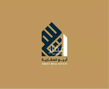 فيلا للإيجار في شارع عبدالحق بن سعيد, حي الصدفة, مدينة الدمام, المنطقة الشرقية صورة 2