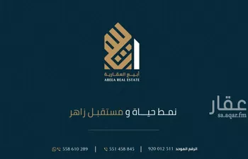 أرض للبيع في حي الصدفة, مدينة الدمام, المنطقة الشرقية صورة 3