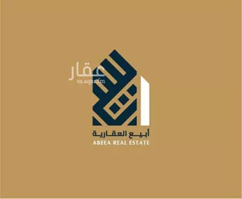 أرض للبيع في شارع ابراهيم الحرثي, حي الصدفة, مدينة الدمام, المنطقة الشرقية صورة 2