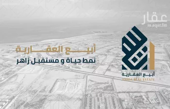 محل للإيجار في شارع عبدالرحمن الاشعري, حي الصدفة, مدينة الدمام, المنطقة الشرقية