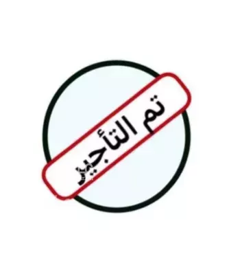 شقة للإيجار في شارع الاصول, حي البحر, مدينة الخبر, المنطقة الشرقية