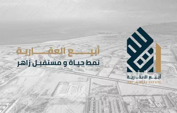 فيلا للبيع في شارع 28 ج, حي أحد, مدينة الدمام, المنطقة الشرقية صورة 5
